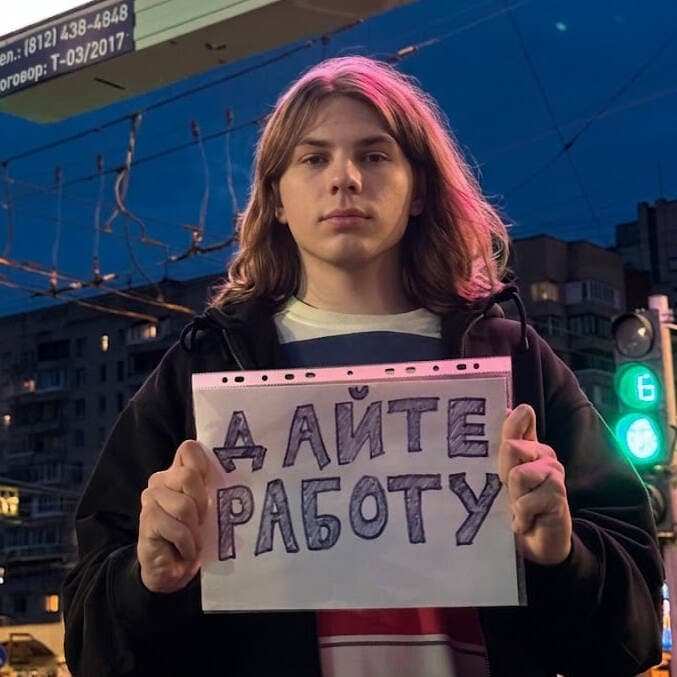 Виктор Калинин